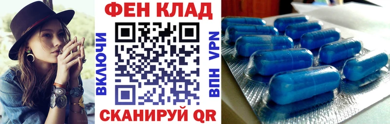 Купить  Кимовск  Amphetamine 98% 