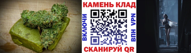 Купить  Кимовск  Canna-Cookies конопля