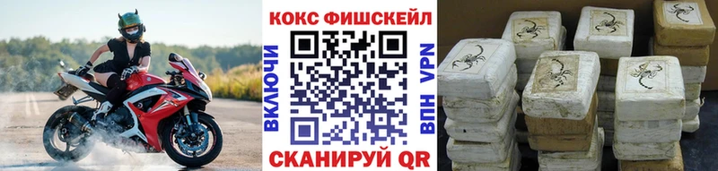 COCAIN Columbia Кимовск