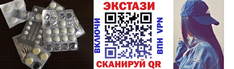 Купить где  Кимовск  ЭКСТАЗИ DUBAI 