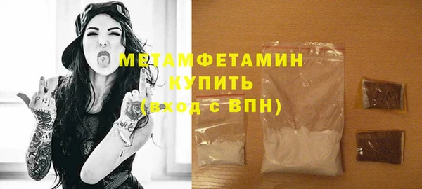 мдма Кукмор