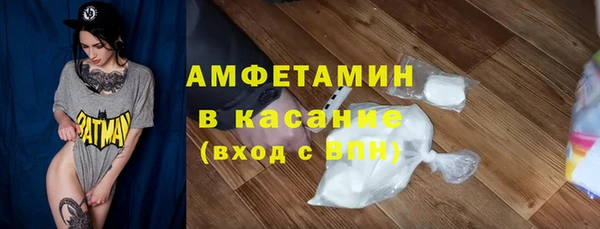мдма Кукмор