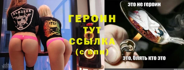 гашишное масло Лабытнанги
