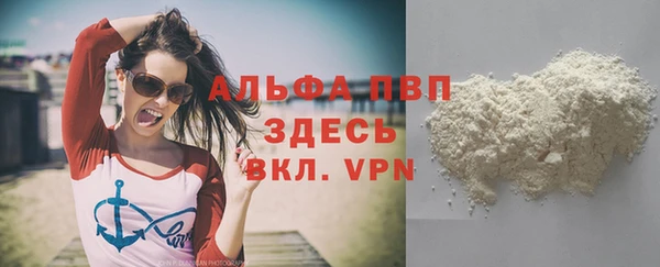 мдма Кукмор