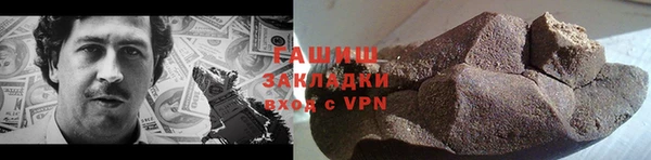 мдма Кукмор