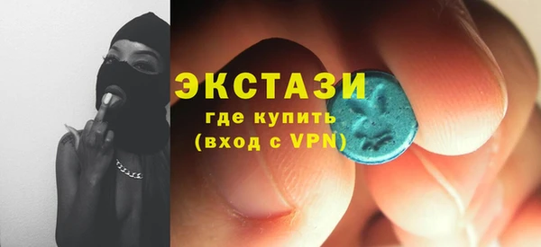 мяу мяу мука Лагань
