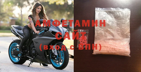 тгк Кулебаки