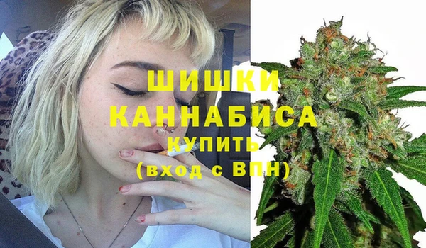 мдма Кукмор