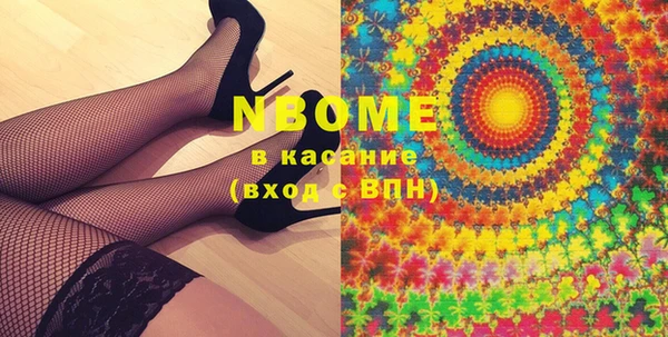 мяу мяу мука Лагань