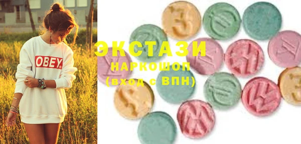 тгк Кулебаки