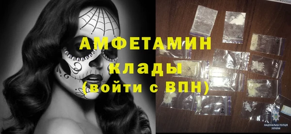 тгк Кулебаки